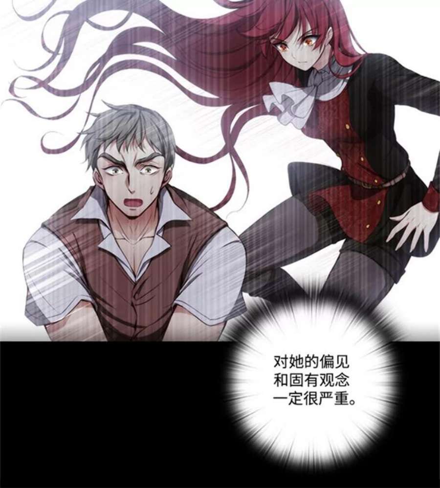 阿多尼斯42.退赛