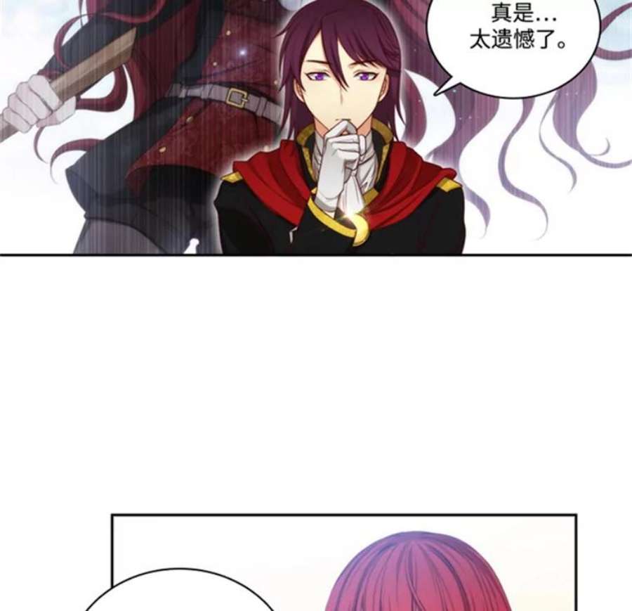 阿多尼斯42.退赛