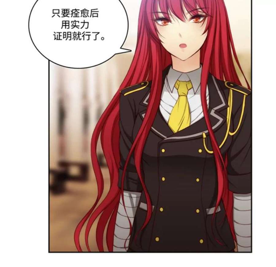 阿多尼斯42.退赛