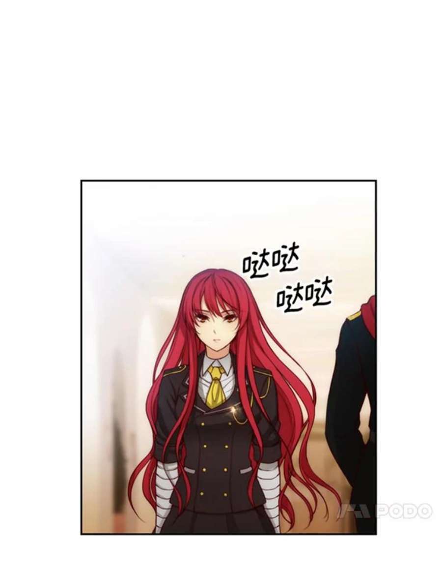 阿多尼斯42.退赛