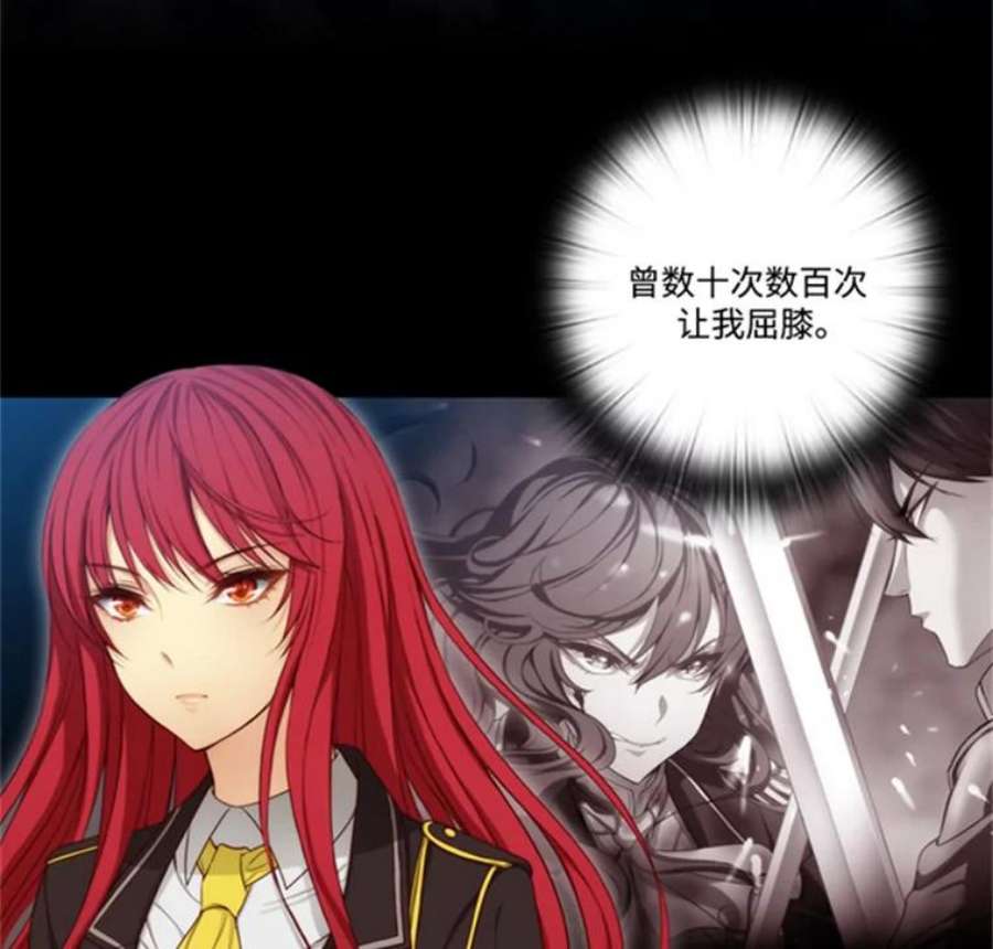 阿多尼斯42.退赛