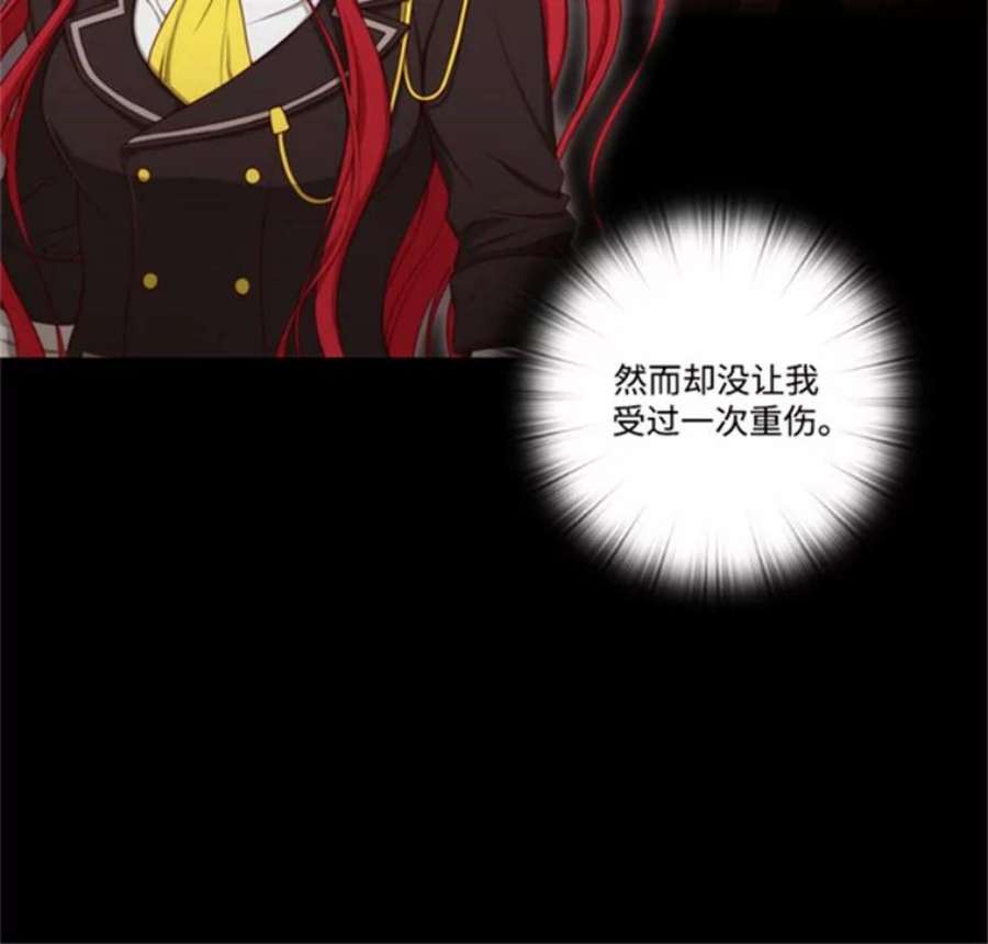 阿多尼斯42.退赛