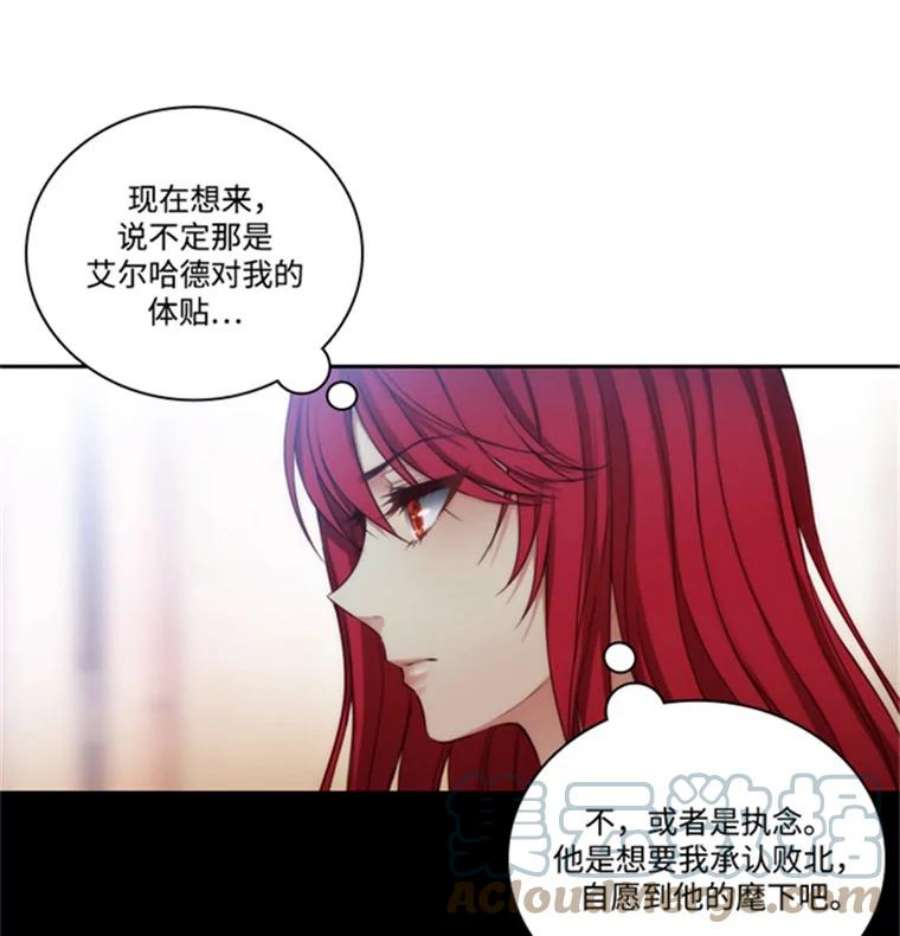 阿多尼斯42.退赛