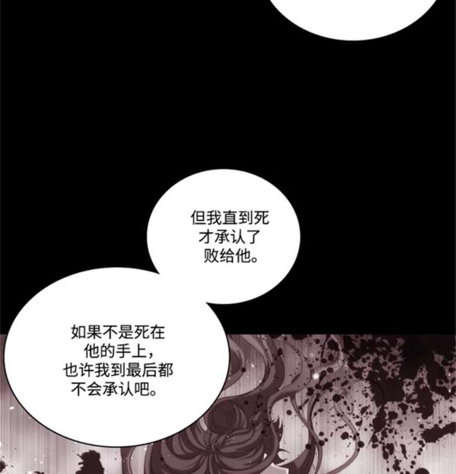 阿多尼斯42.退赛