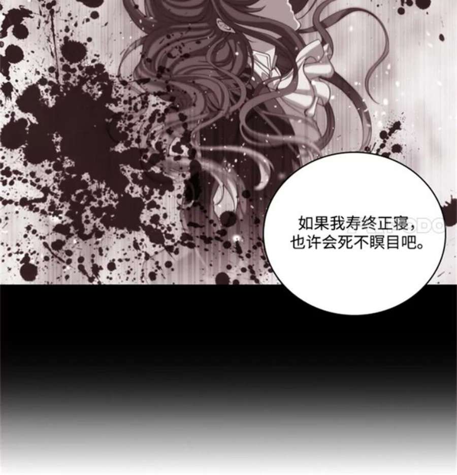 阿多尼斯42.退赛