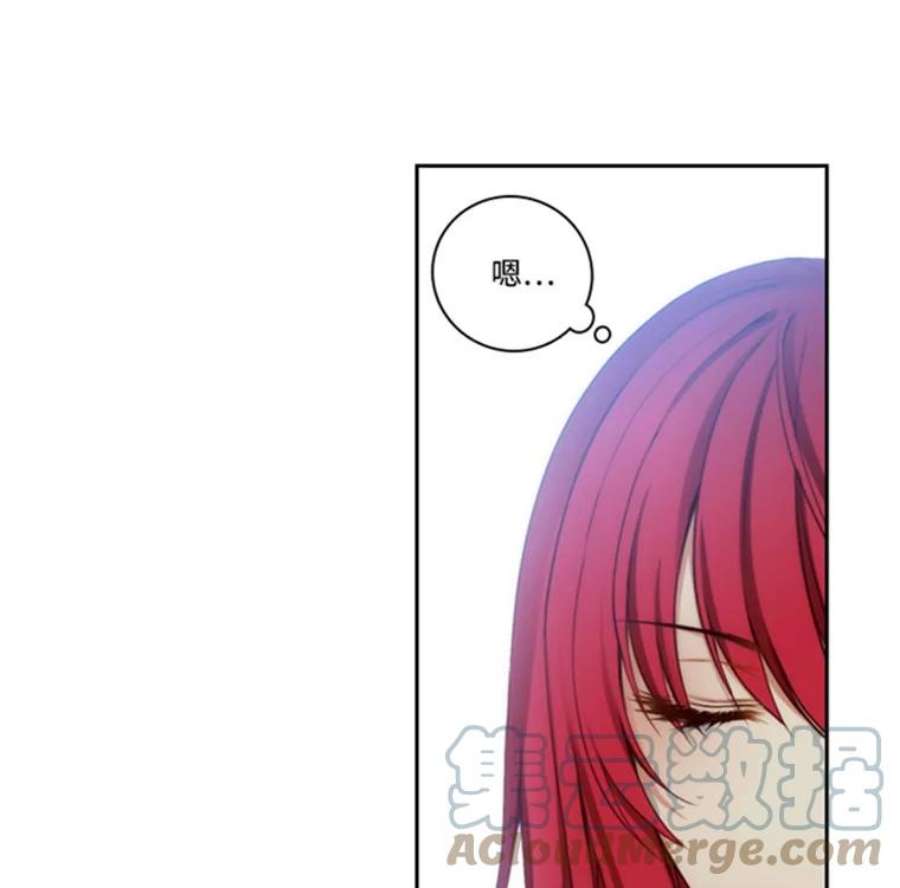 阿多尼斯42.退赛