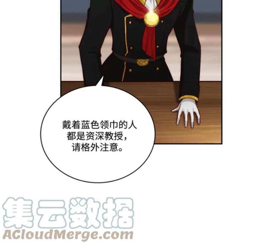 阿多尼斯42.退赛