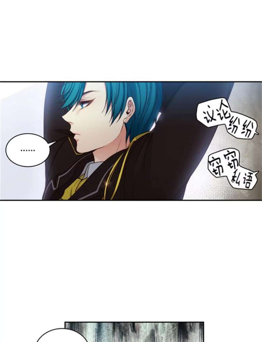 阿多尼斯42.退赛