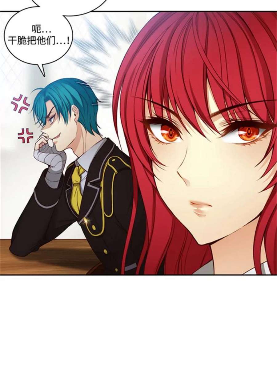 阿多尼斯42.退赛