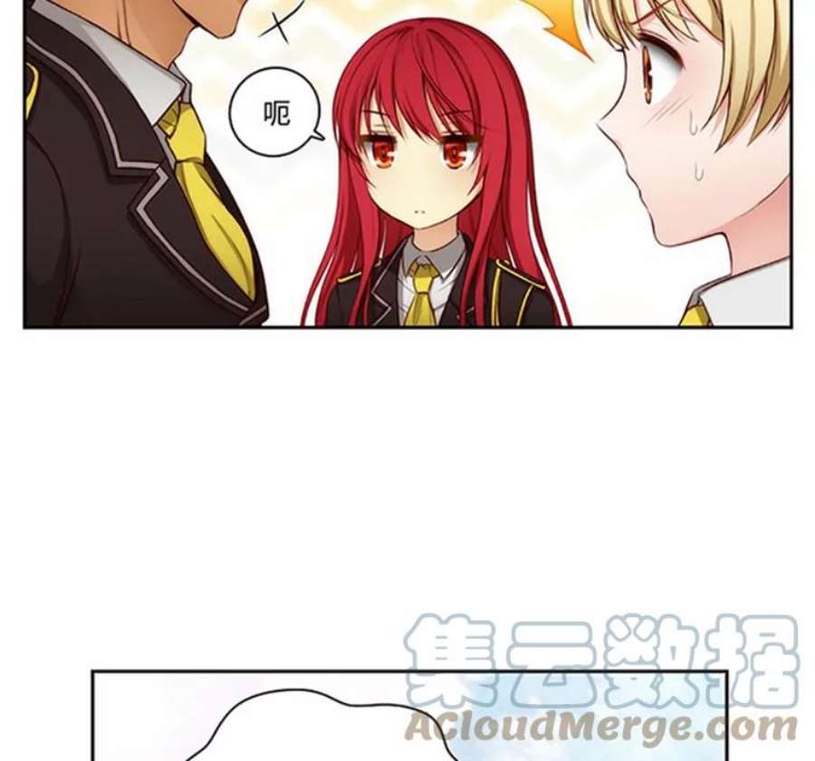 阿多尼斯42.退赛