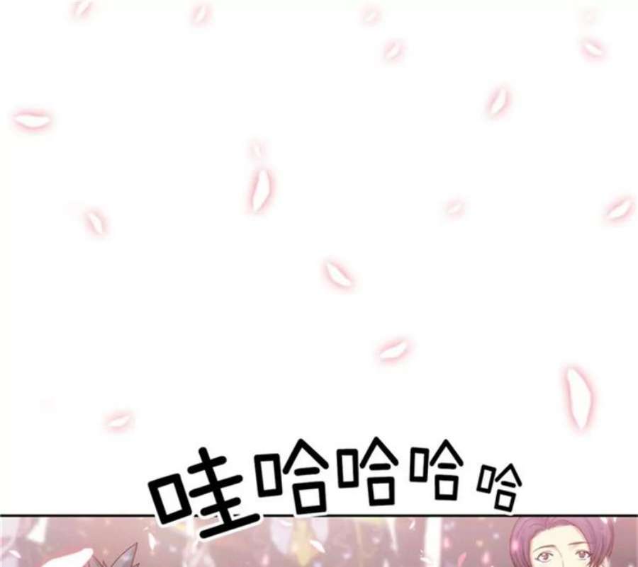 阿多尼斯44.入学典礼