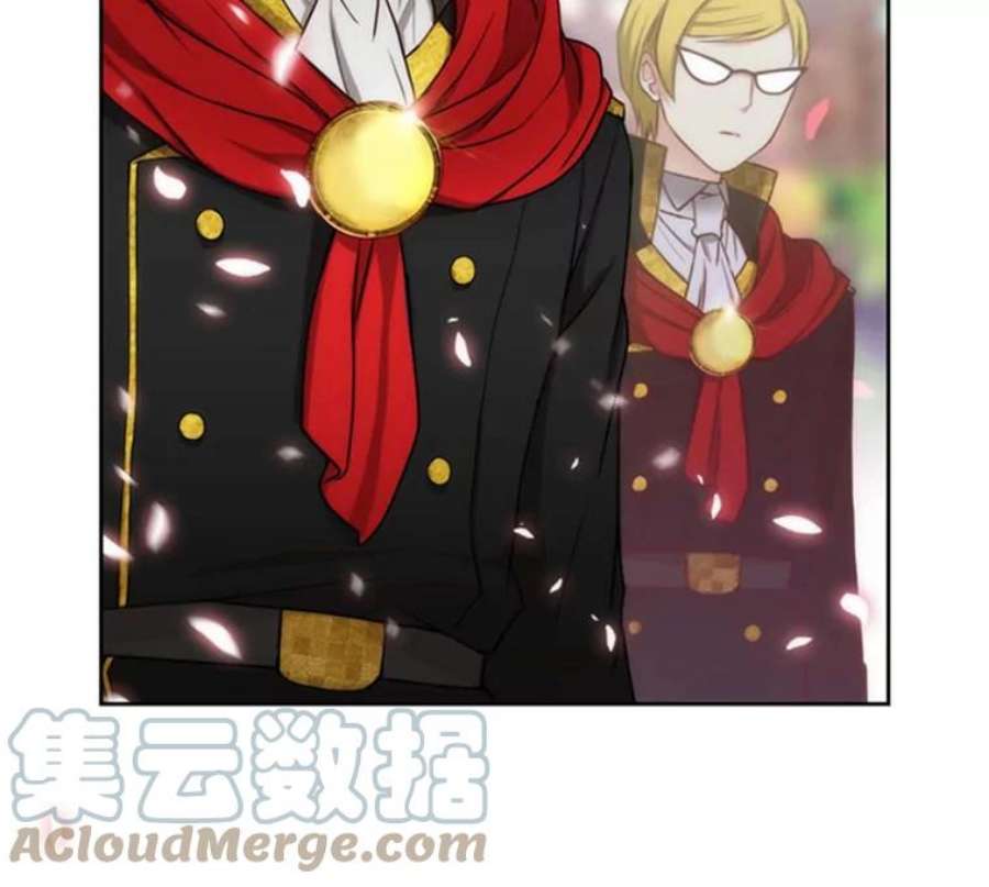 阿多尼斯44.入学典礼