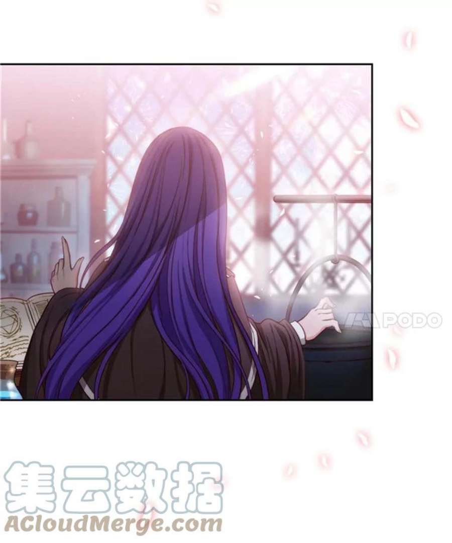 阿多尼斯44.入学典礼
