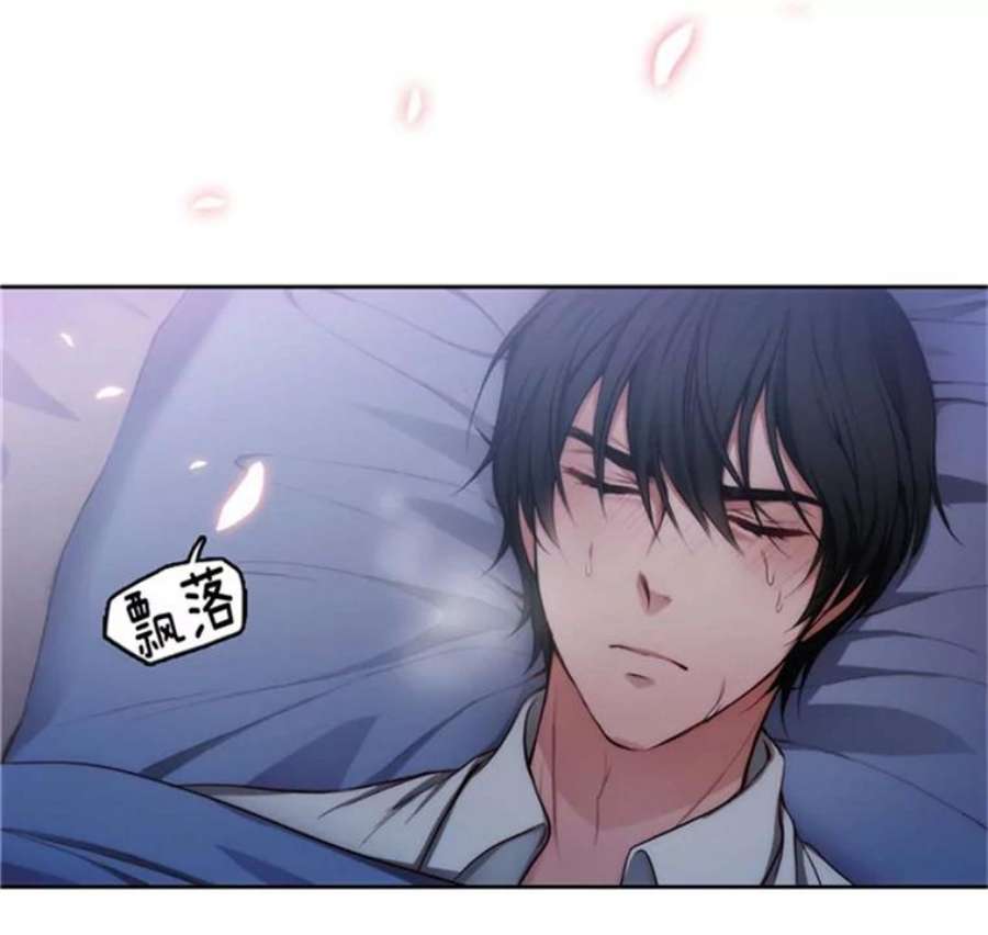 阿多尼斯44.入学典礼