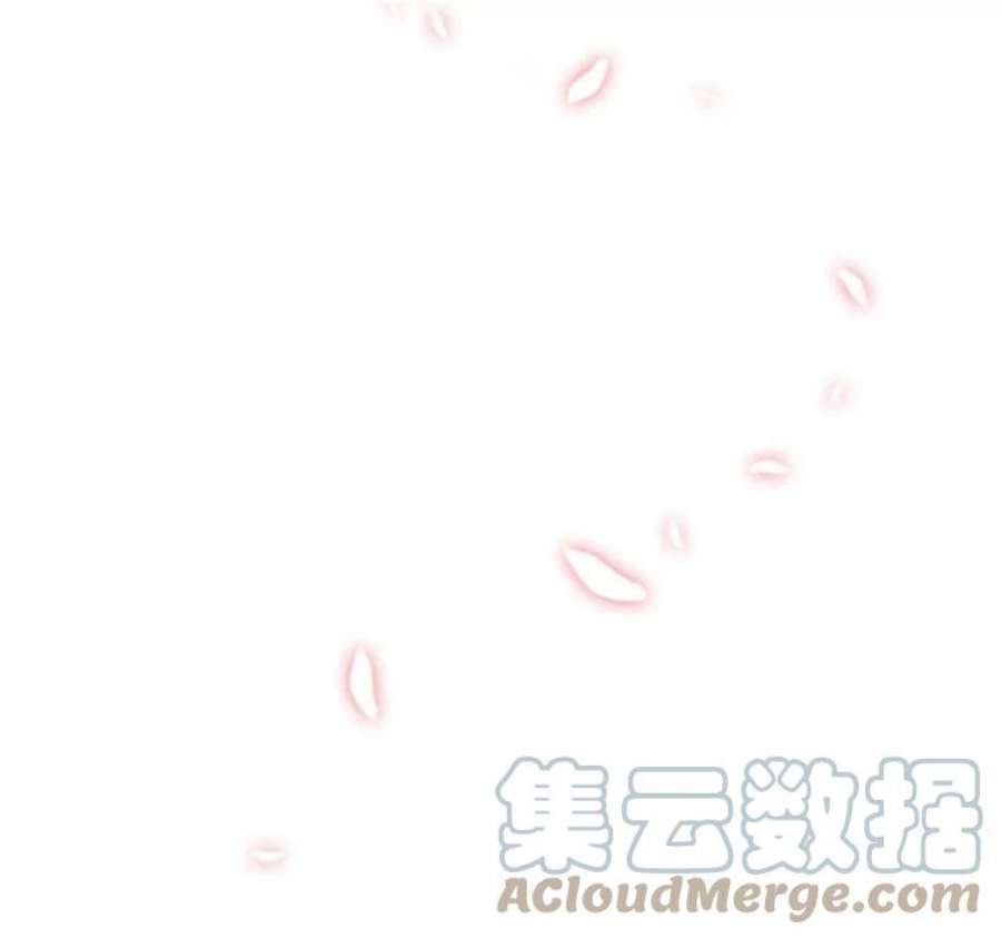 阿多尼斯44.入学典礼