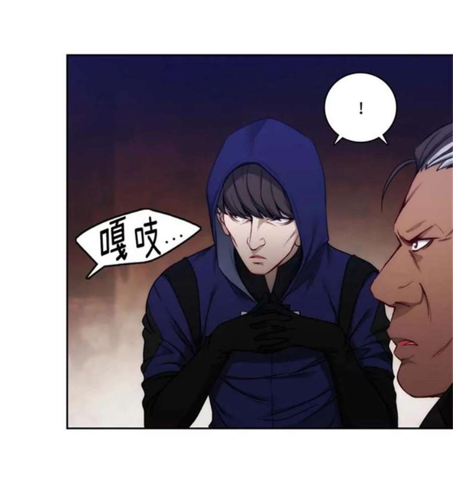 阿多尼斯44.入学典礼