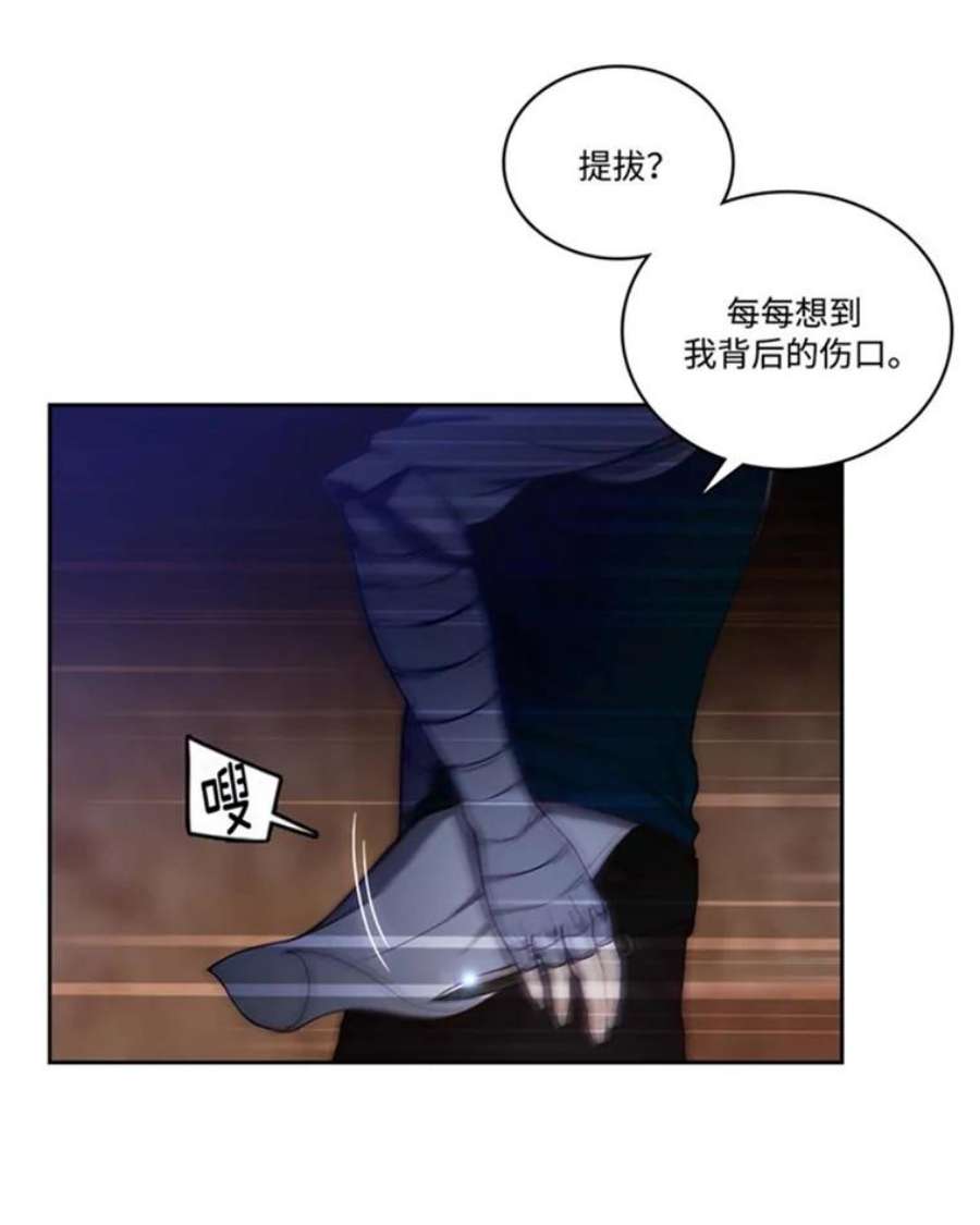 阿多尼斯44.入学典礼