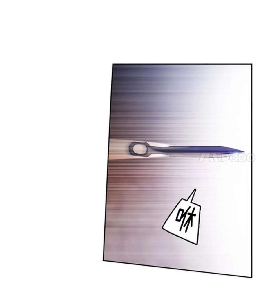 阿多尼斯44.入学典礼