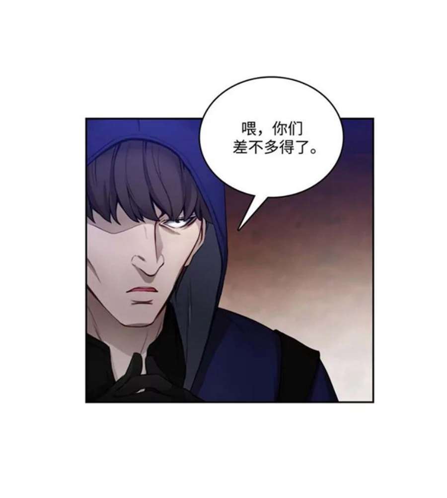 阿多尼斯44.入学典礼