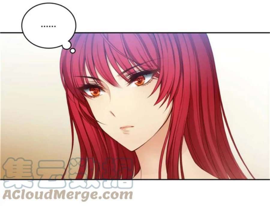 阿多尼斯46.室友