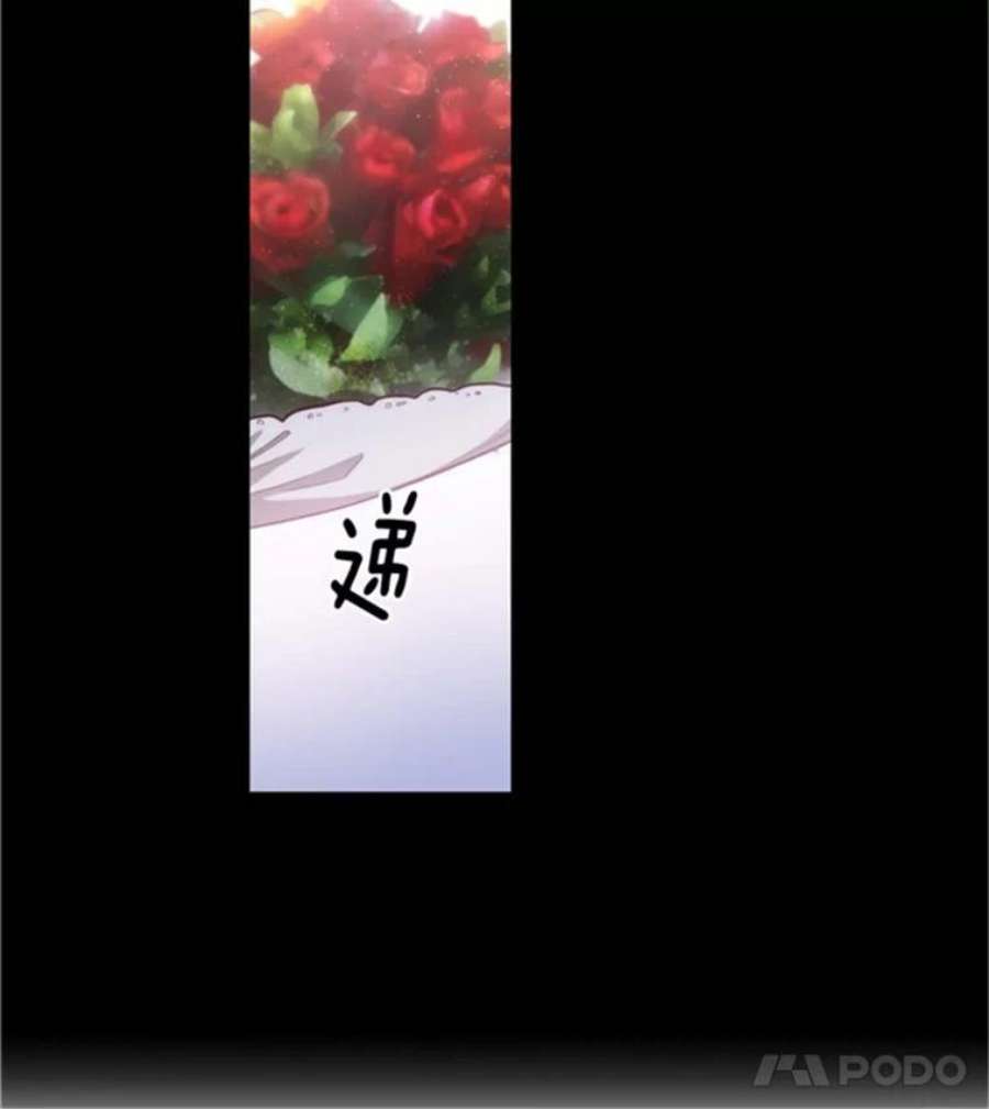 阿多尼斯46.室友