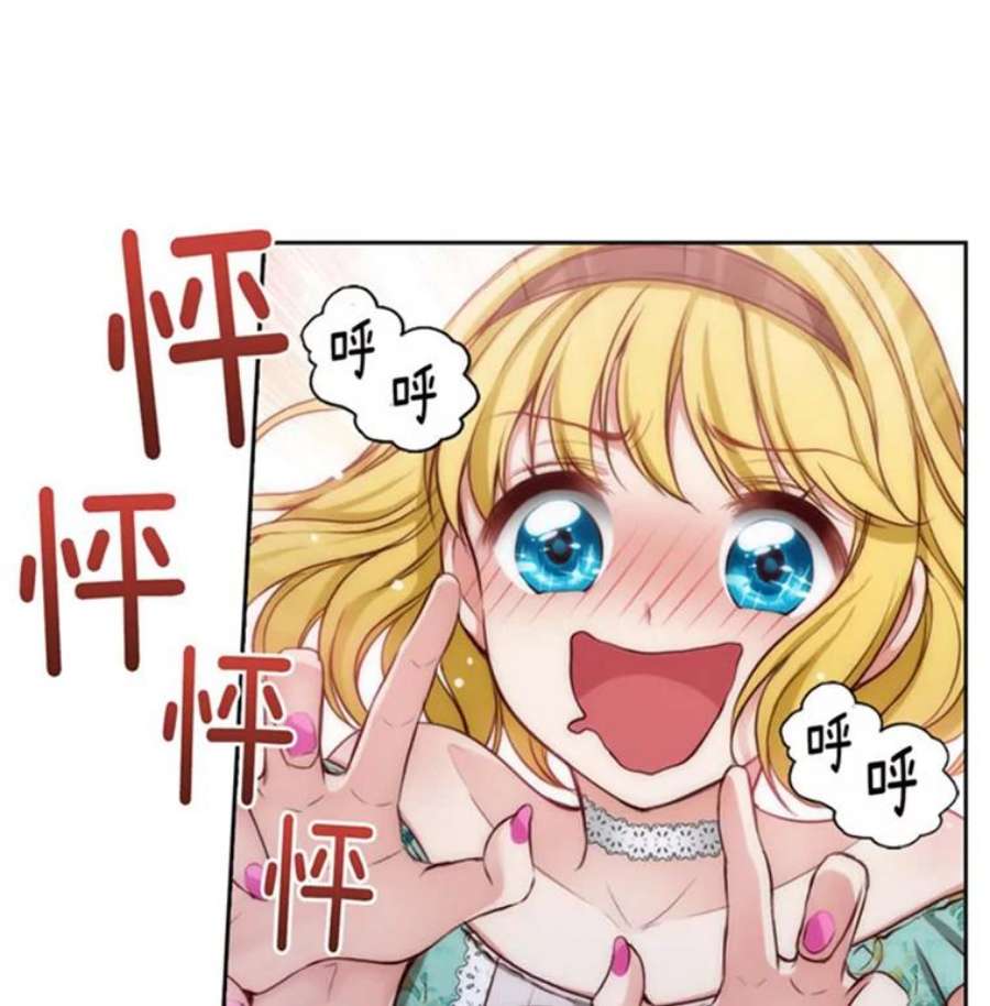 阿多尼斯47.新的开始