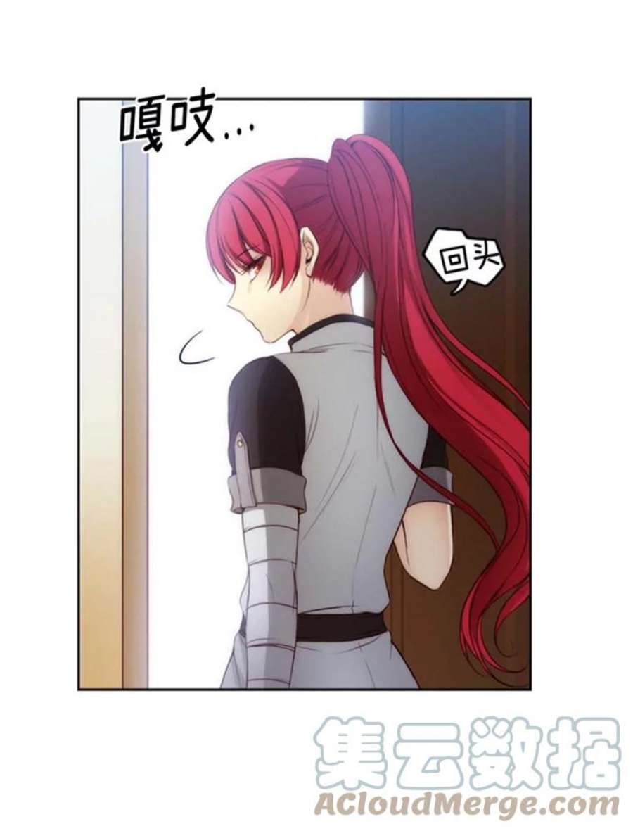 阿多尼斯47.新的开始