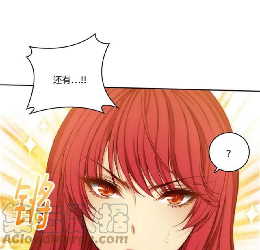 阿多尼斯47.新的开始