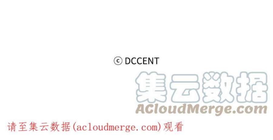 阿多尼斯47.新的开始