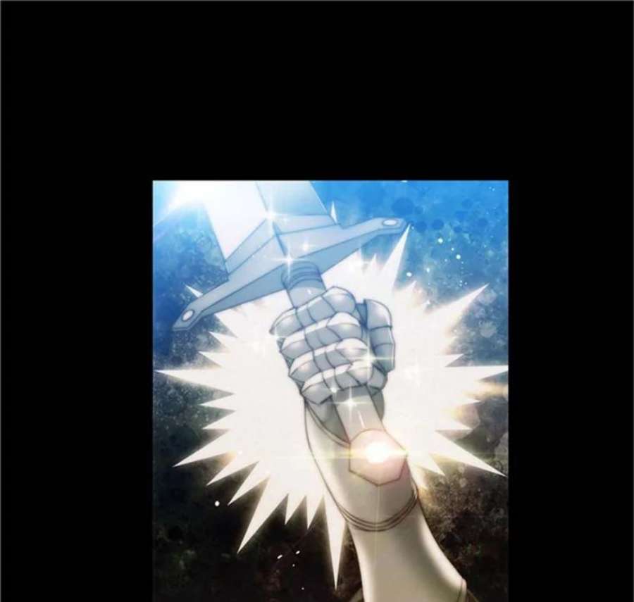 阿多尼斯48.剑术课