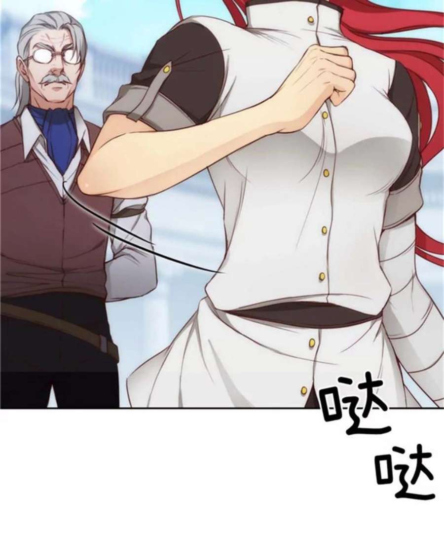 阿多尼斯49.友谊