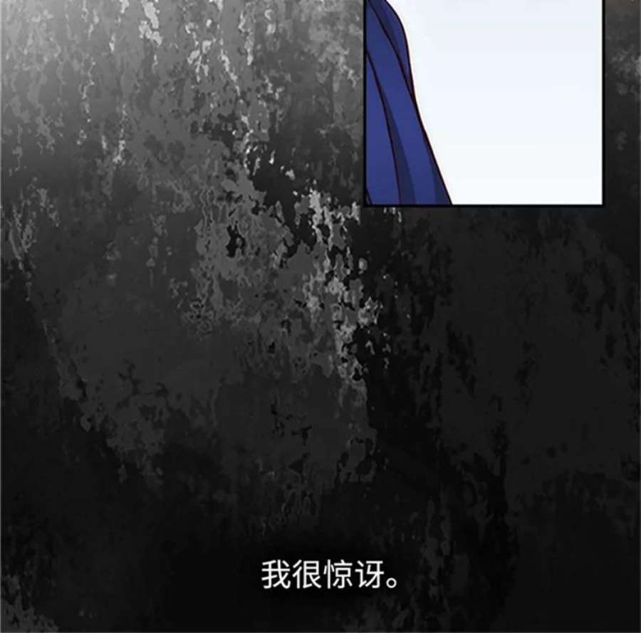 阿多尼斯49.友谊