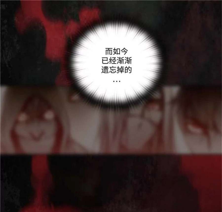 阿多尼斯49.友谊