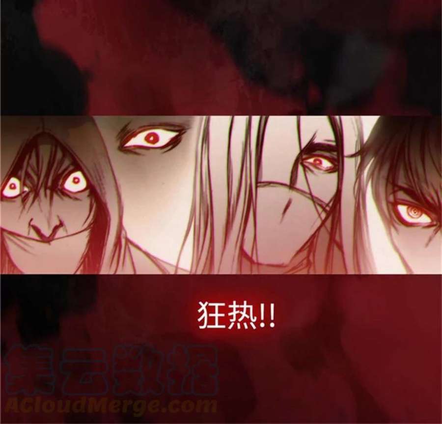 阿多尼斯49.友谊