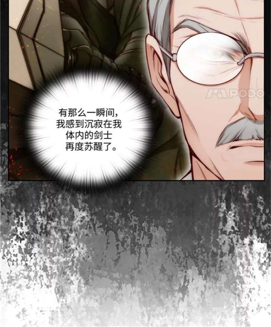 阿多尼斯49.友谊