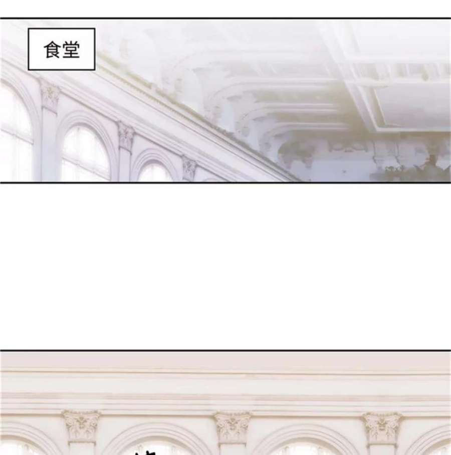 阿多尼斯49.友谊