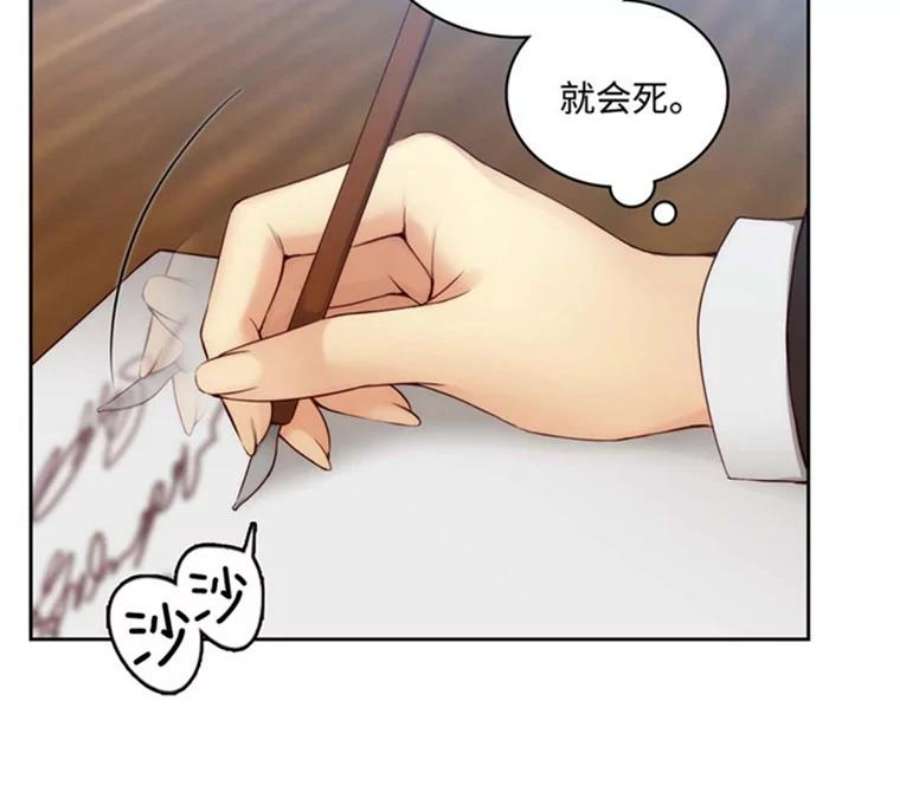 阿多尼斯50.个人训练室