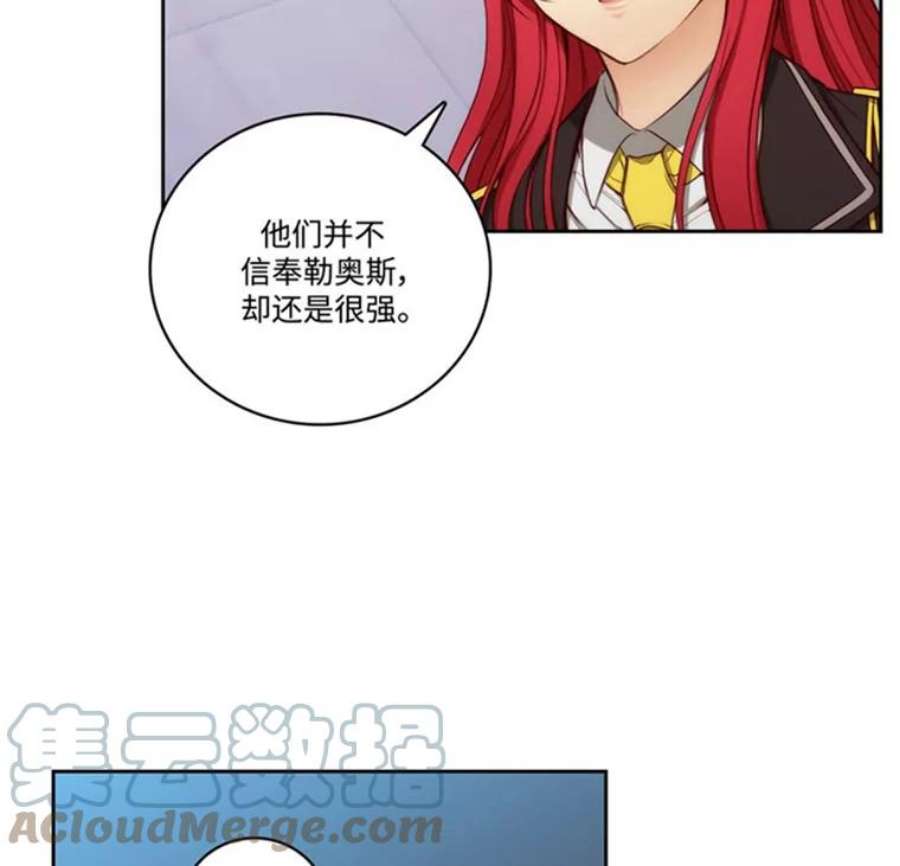 阿多尼斯50.个人训练室