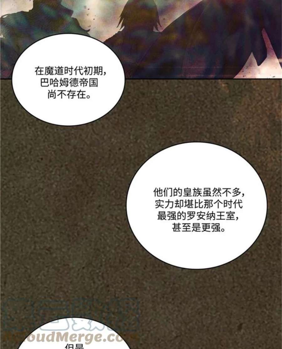 阿多尼斯50.个人训练室