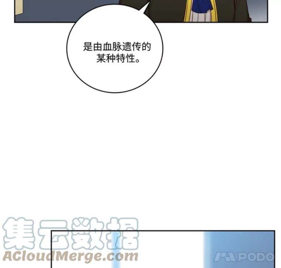 阿多尼斯50.个人训练室