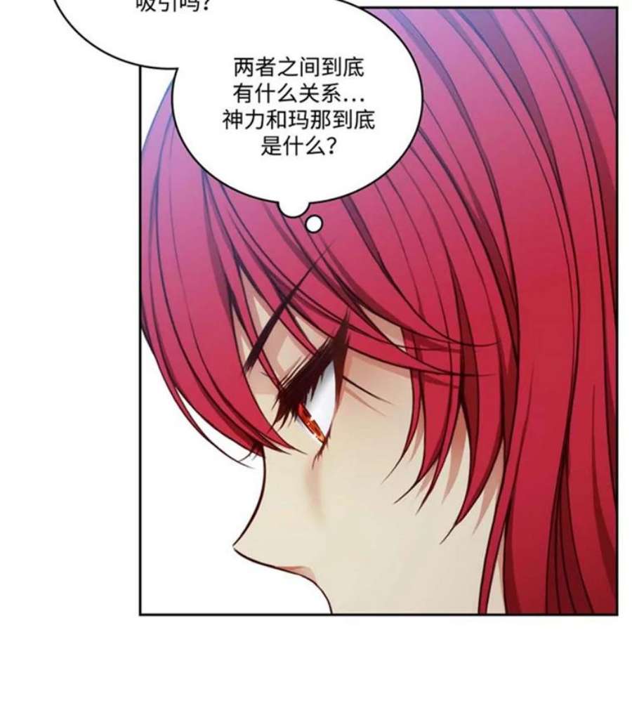 阿多尼斯50.个人训练室