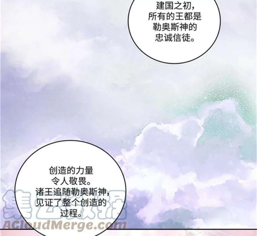 阿多尼斯50.个人训练室