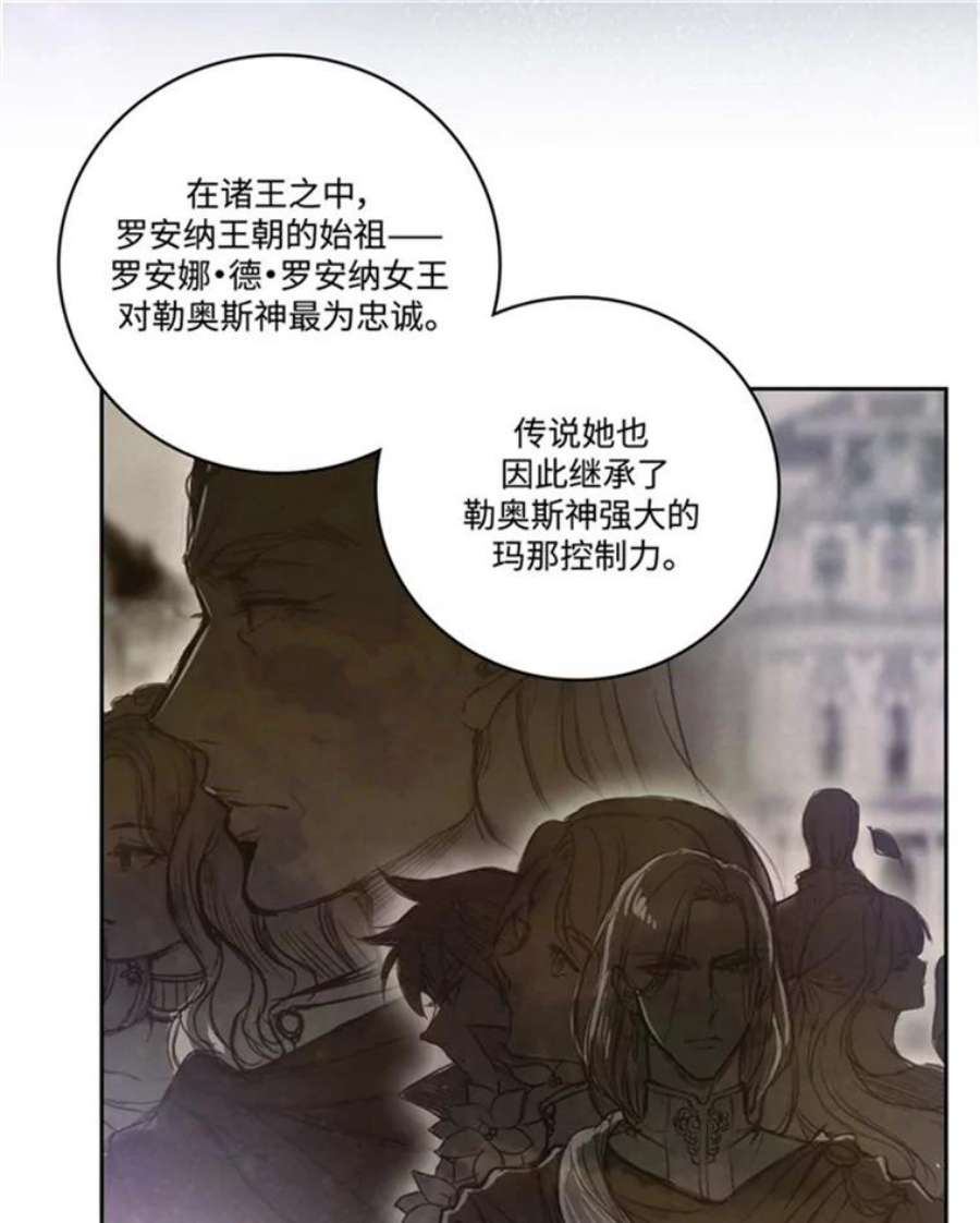 阿多尼斯50.个人训练室