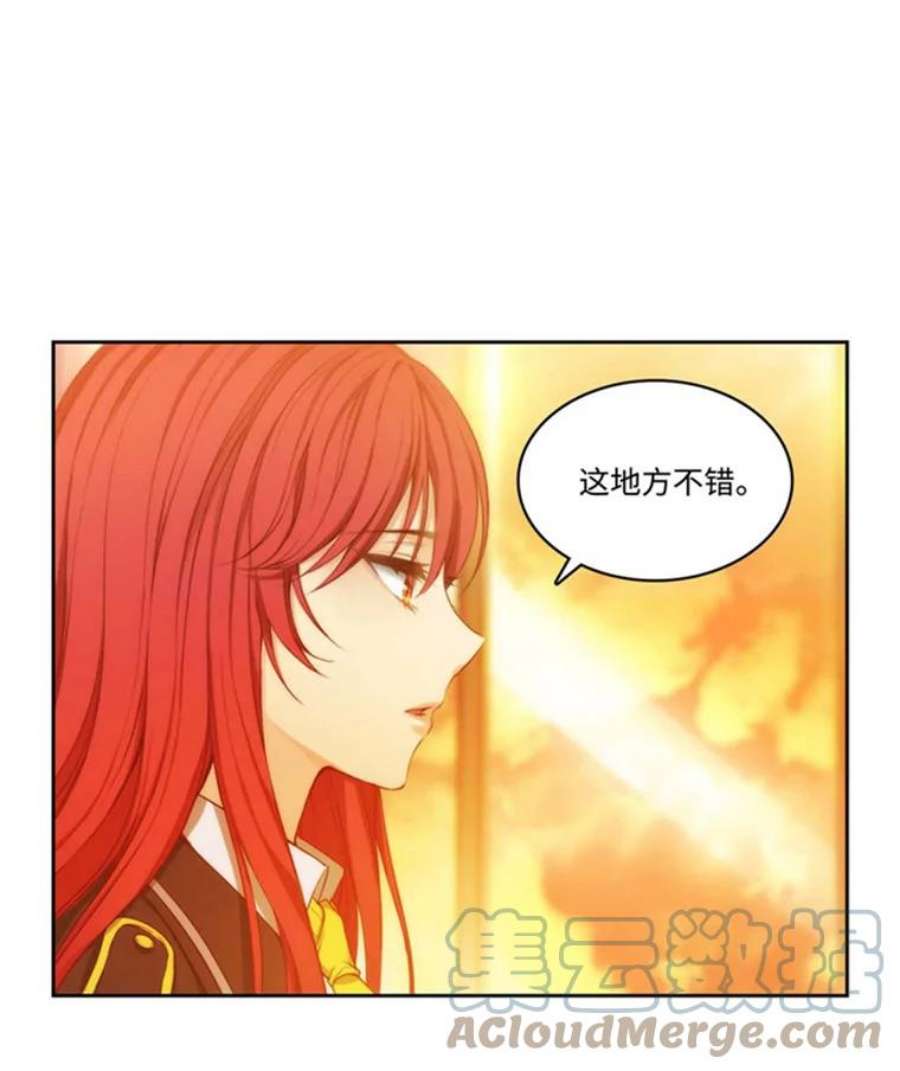 阿多尼斯50.个人训练室