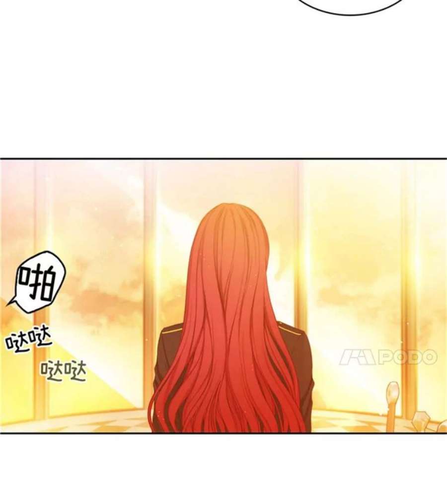 阿多尼斯50.个人训练室