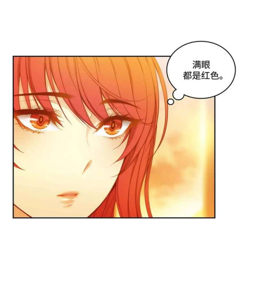 阿多尼斯50.个人训练室