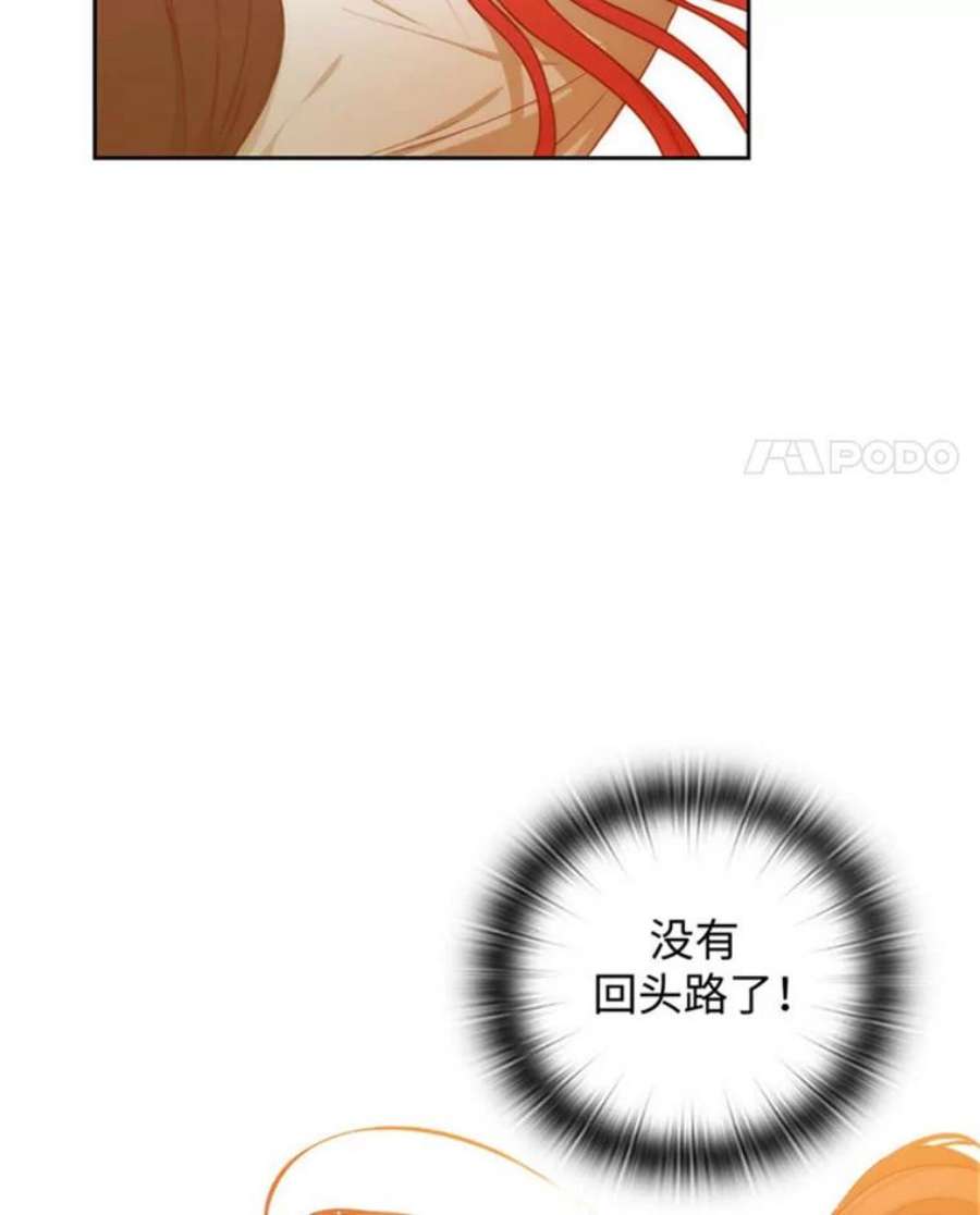 阿多尼斯50.个人训练室