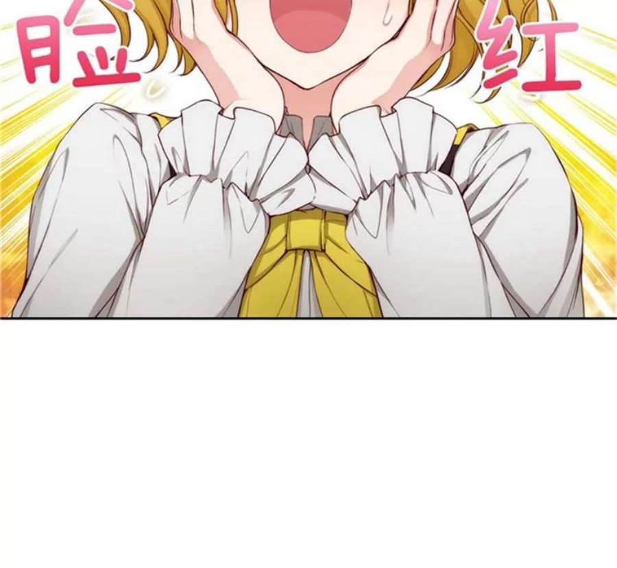 阿多尼斯50.个人训练室