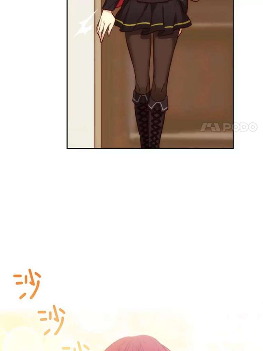 阿多尼斯51.诸神