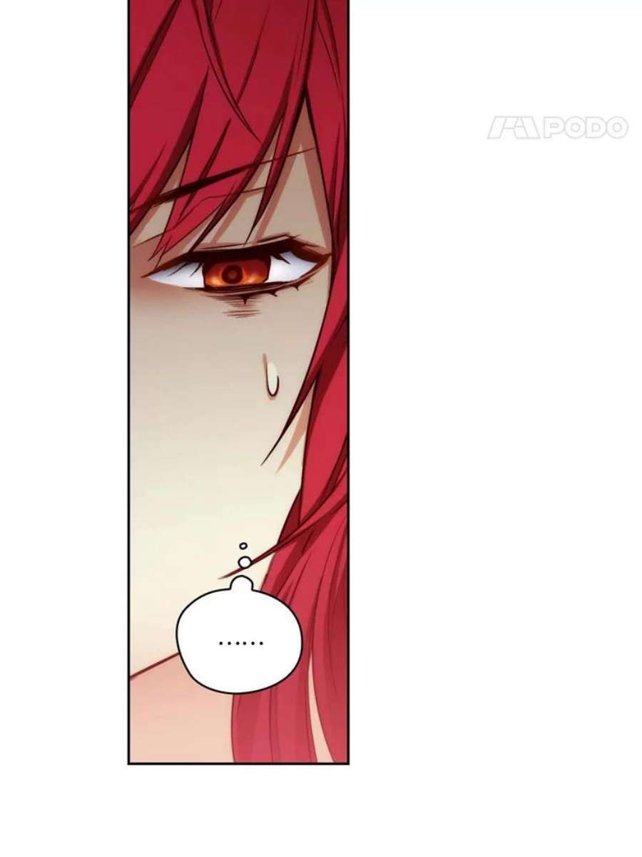 阿多尼斯51.诸神